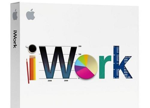 iwrqk最新版截图