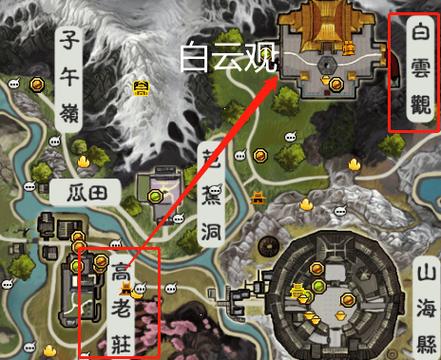 环世界如何去别的地图