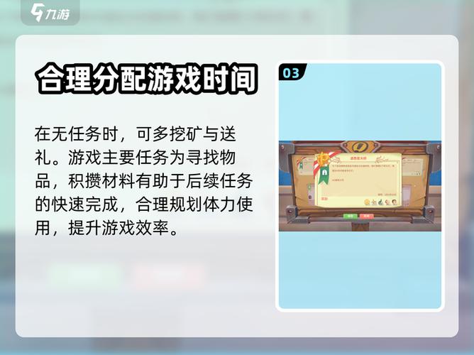 波西亚时光鼠标没了
