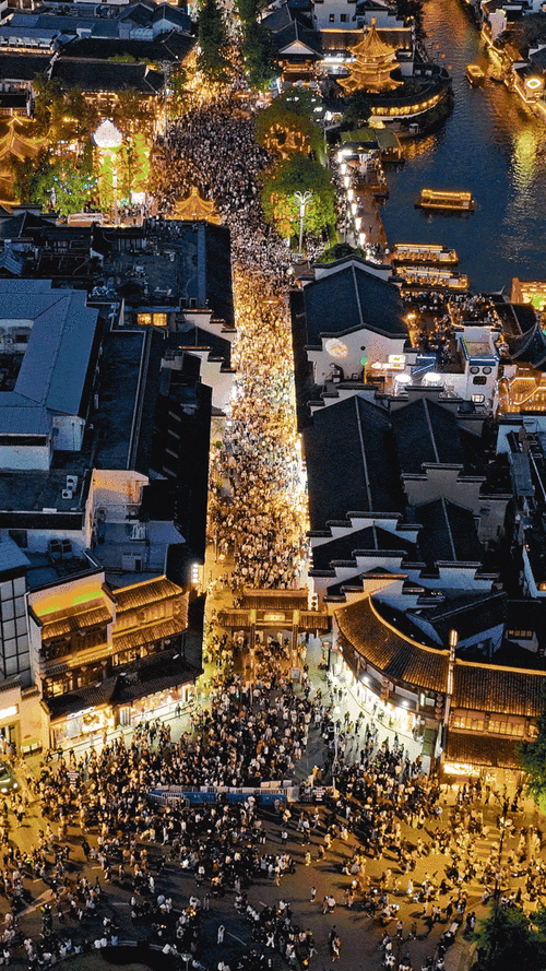 南京文交所最新消息2026年图标