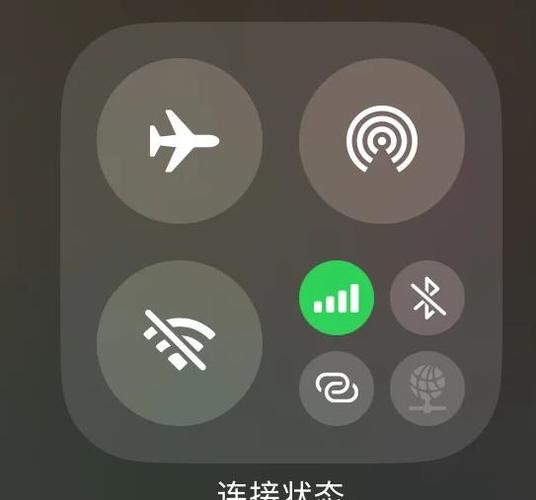 为什么状态栏没有截图了截图