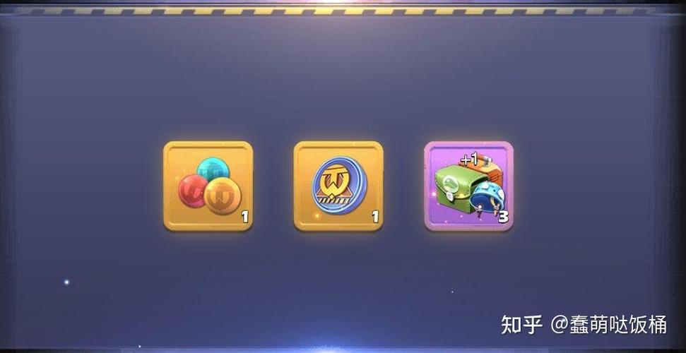 口袋奇兵的礼品码是多少缩略图