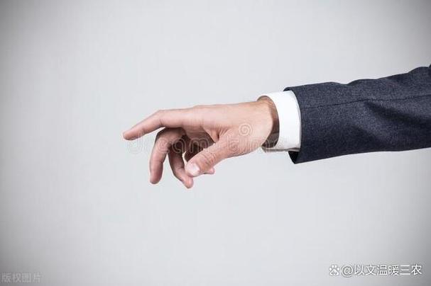 男人手小女人抢为啥缩略图