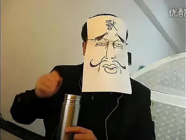 叫兽这个梗是什么时候出现调侃的截图