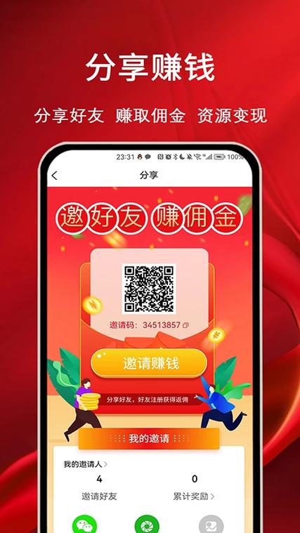 摩耶上门