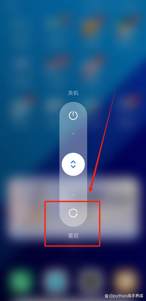 iphone音量键不受控制