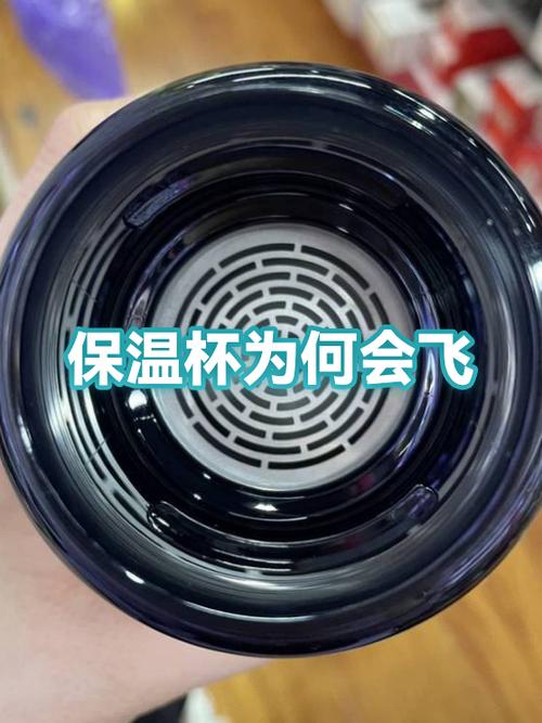 保温杯内盖不回弹最简单解决