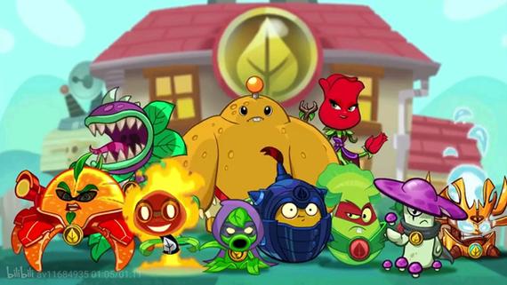 pvz英雄官网