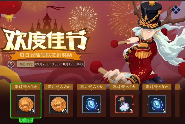 游戏吧最新版本更新内容