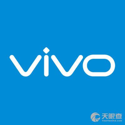 vivo手机官方商城官网