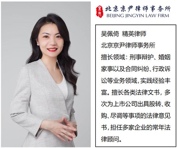 量刑6到7个月是包括7个月吗