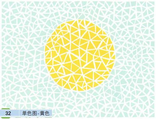 橙色和红色有什么区别