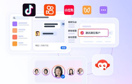 快手实名认证能绑定几个账号图标