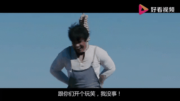 这功夫贼溜缩略图