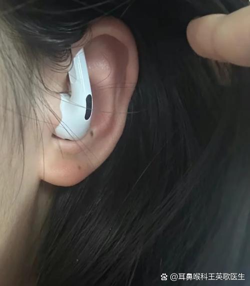 耳机时间带长了会怎么样图标