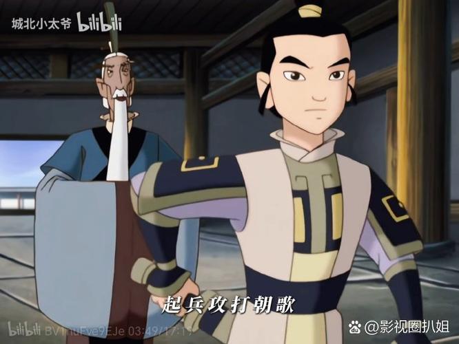 FC封神榜哪吒传奇的全攻略