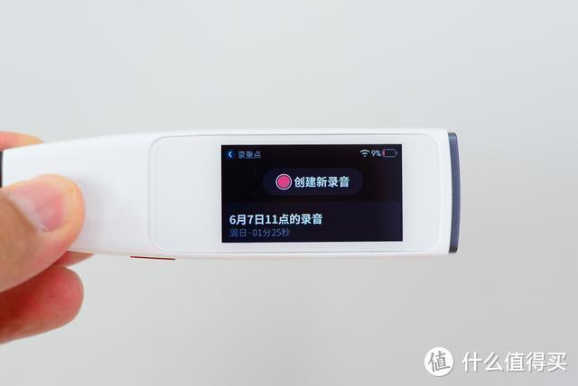 糖猫词典笔停止服务后还能用吗