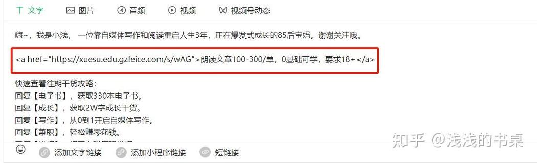 qq号卖钱是真的吗
