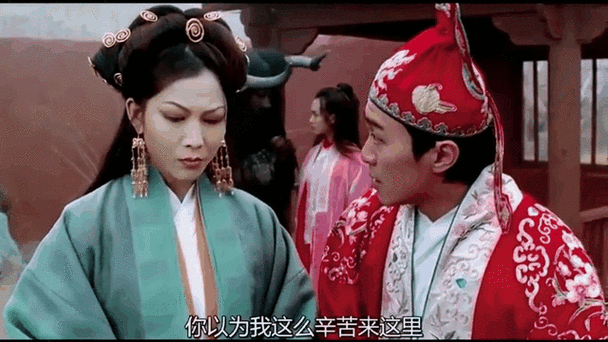 叫人小甜甜是什么意思截图