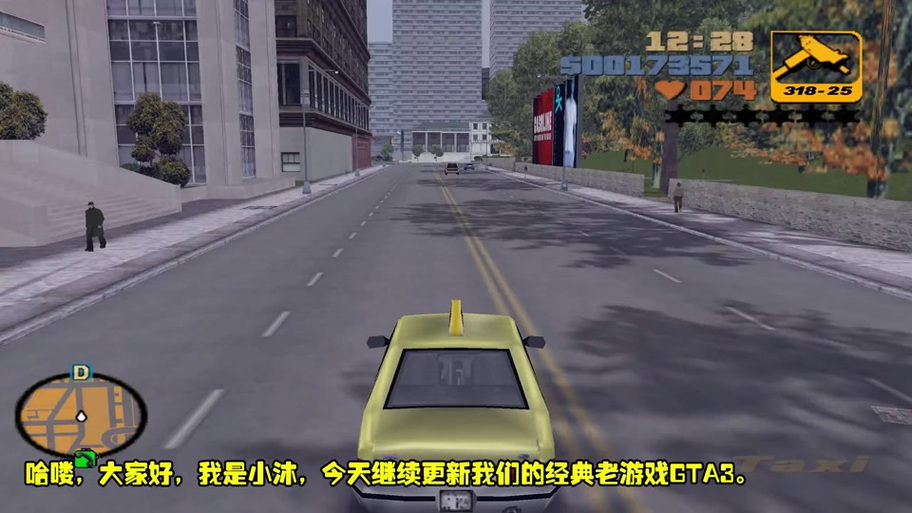 gta5删掉后还有存档吗缩略图