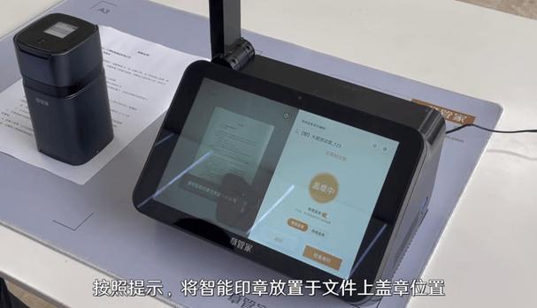 2240d打印机图标