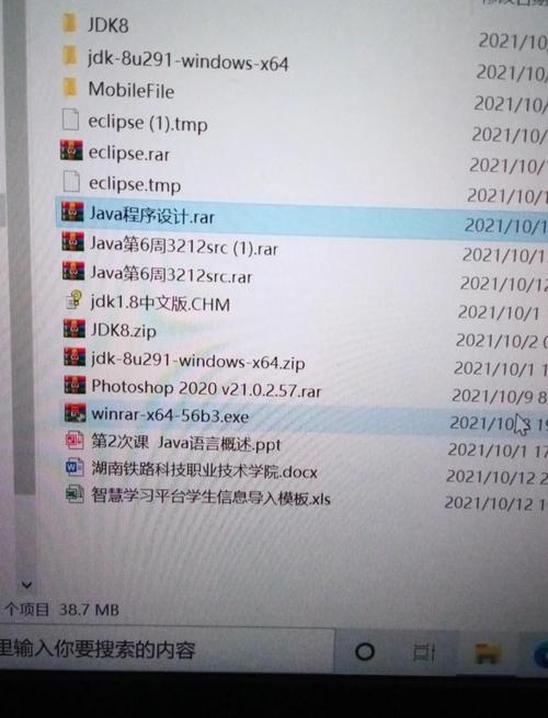 解决eclipse闪退的方法