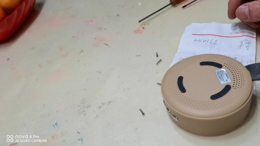 力勤蓝牙音箱拆解图