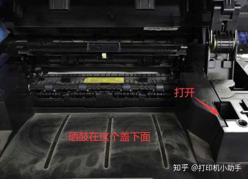 打印机硒鼓拿不出来游戏截图