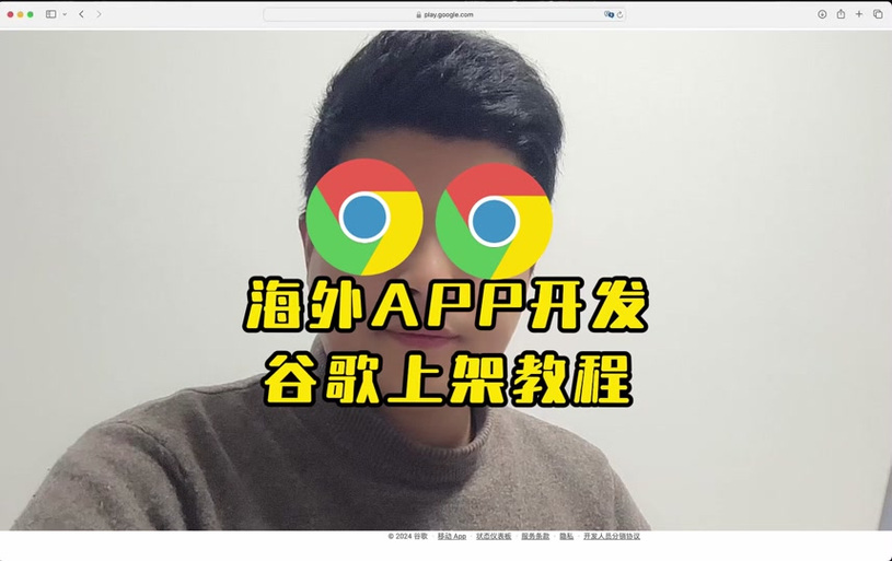 pixellab怎么导入源码