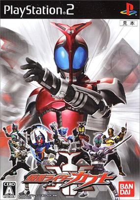 假面骑士甲斗,PS2移植