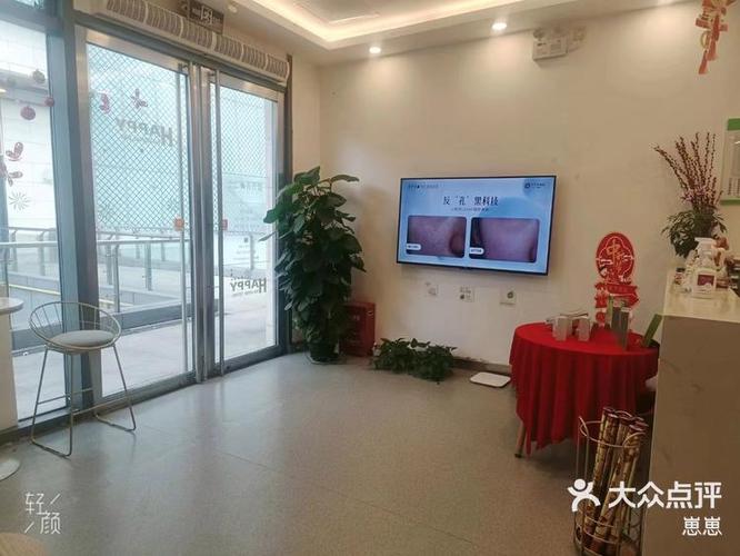初中生学美容专业学校图标