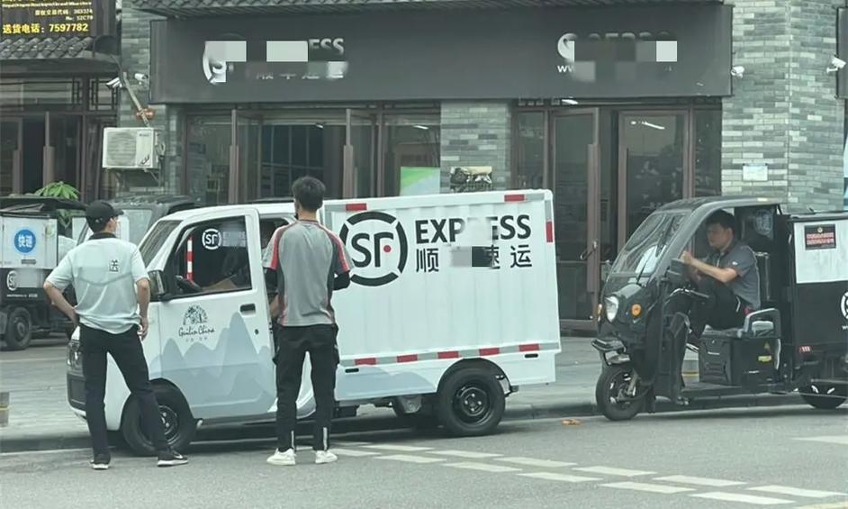 顺丰能实时查看物流车位置吗