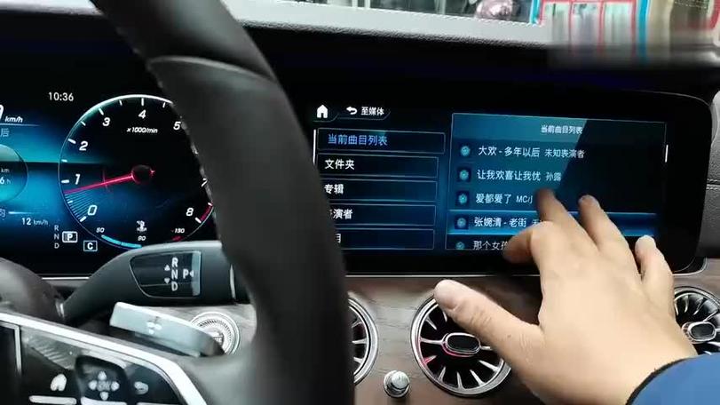 奔驰语音唤醒口令