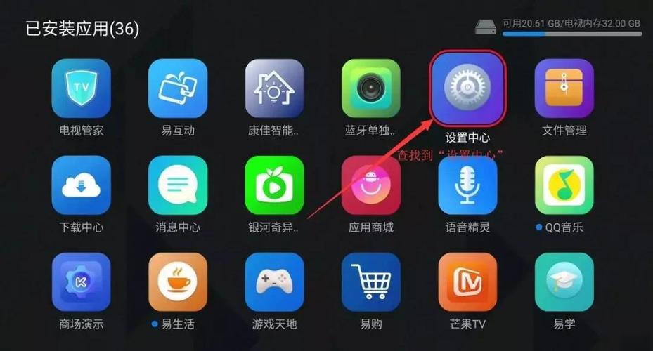 康佳电视很卡怎么解决