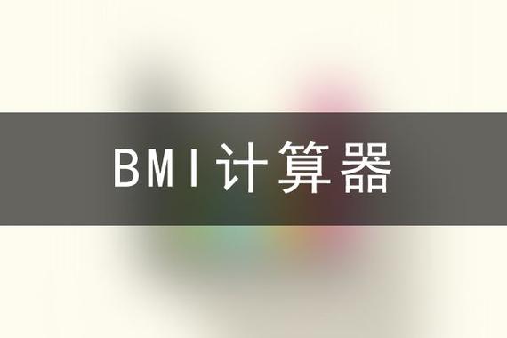 10的负0.4次方计算器怎么算
