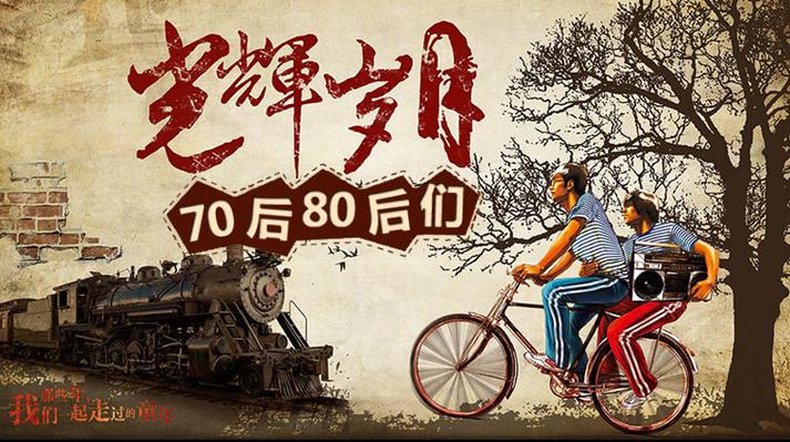 3366以前的老游戏