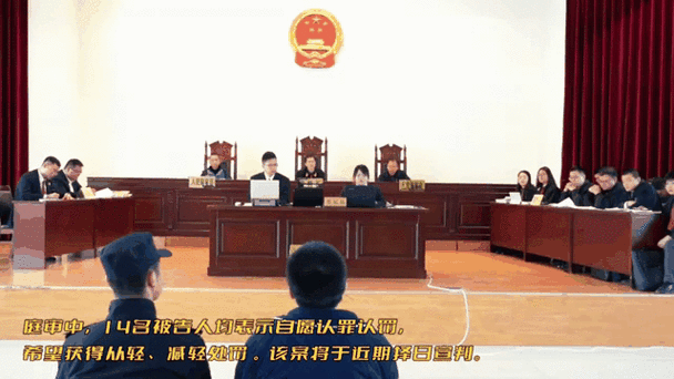 法庭开庭后多久宣判