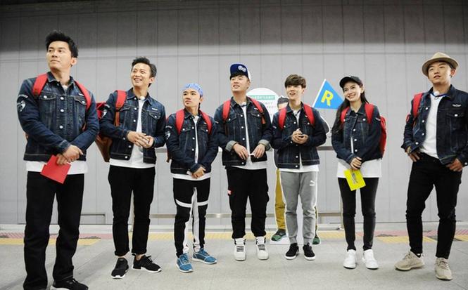 娱乐:开局跑男,我成国民显眼包
