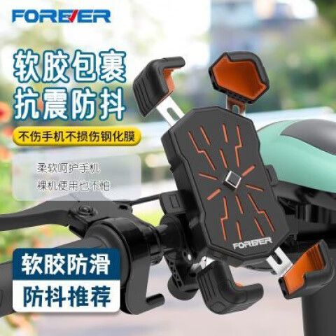 手机支架内置电池是什么型号