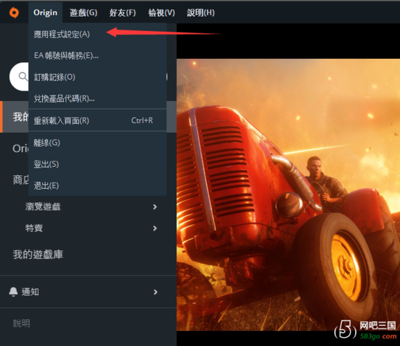 apex怎么显示帧数