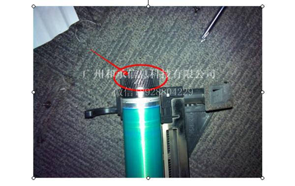 震旦复印机显示卡纸怎样处理截图