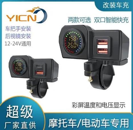 电动车偶尔快充一次可以吗