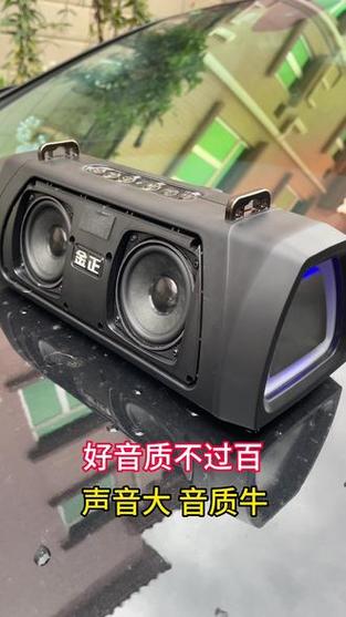 dj车载音乐超重低音炮