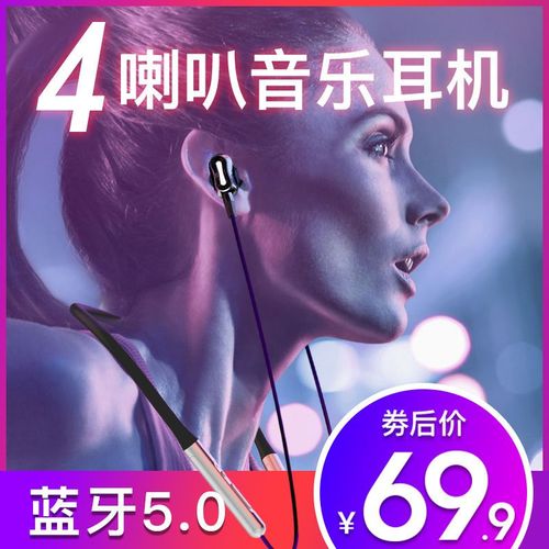 肯派i40蓝牙耳机怎么样