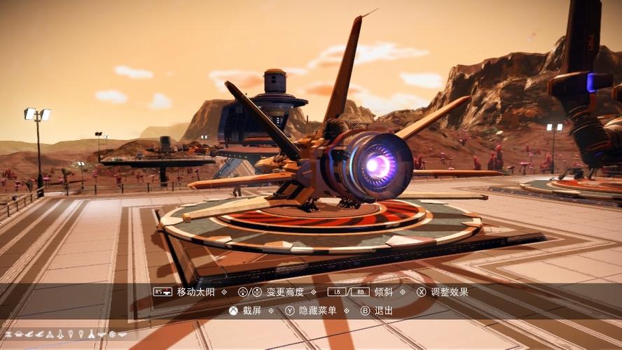 无人深空扩充飞船格子截图