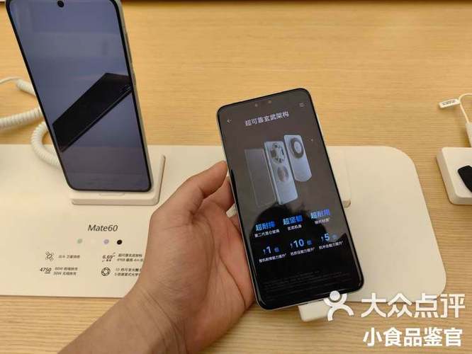 深圳来回数码靠谱吗截图
