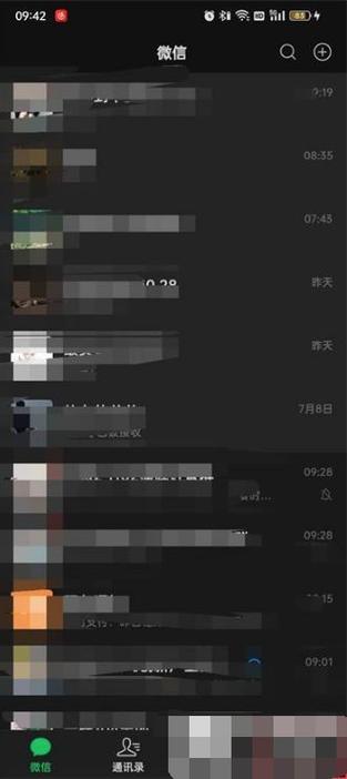 微信发送视频过长怎么办缩略图