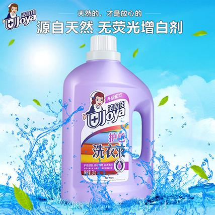 2kg洗衣液过安检要打开吗