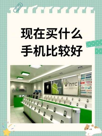 九机店买手机正品吗