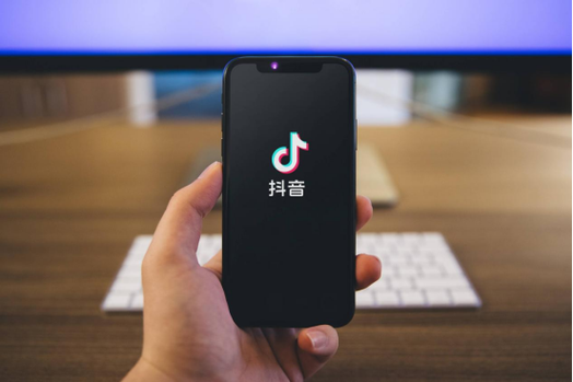抖音怎么设置门店位置缩略图